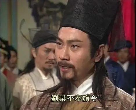 《笑傲江湖》剑法排名，只怕有些剑法听都未听过！